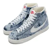 在飛比找PChome24h購物優惠-Nike 休閒鞋 Wmns Blazer Mid 77 女鞋