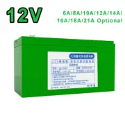 DC 12V 6/8/10/12/14/16/18/21Ah Rechargeable Li-ion Battery For Sprayer Led Lamp