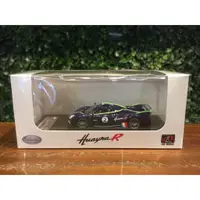 在飛比找蝦皮購物優惠-1/64 LCD Models Pagani Huayra 