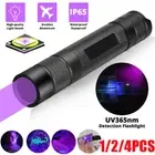 4PCS UV Ultra Violet LED Flashlight Blacklight Light 365nM Inspection Lamp Torch