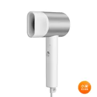 在飛比找PChome24h購物優惠-Xiaomi 水離子吹風機 H500(2入組)