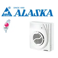 在飛比找蝦皮商城精選優惠-阿拉斯加ALASKA 無聲換氣扇 巧靜-868S 浴室換氣扇