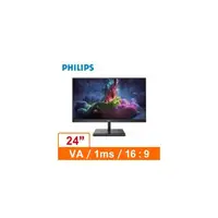 在飛比找PChome商店街優惠-(聊聊享優惠) PHILIPS 24型 242E1GSJ(黑