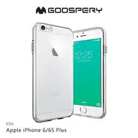 在飛比找蝦皮購物優惠-GOOSPERY Apple iPhone 6/6S Plu