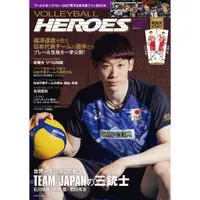 在飛比找蝦皮購物優惠-【現貨供應中】VOLLEYBALL HEROES 2023 