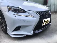 在飛比找Yahoo!奇摩拍賣優惠-LEXUS IS200T IS300H TRD 前下巴另有碳