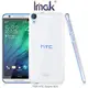 ＊PHONE寶＊IMAK HTC Desire 820 羽翼水晶保護殼 透明保護殼 硬殼 保護套