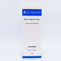 在飛比找蝦皮購物優惠-Dr.HUANG 保濕微導精露 100ML 【2004708