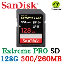 在飛比找蝦皮商城優惠-SanDisk Extreme PRO UHS-II SDX