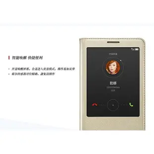 華為 Huawei MATE 7 手機殼 Smart View 窗口翻蓋皮套 Funda 手機殼 Ascend MATE