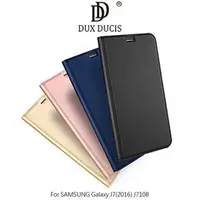 在飛比找PChome商店街優惠-＊PHONE寶＊DUX DUCIS SAMSUNG Gala