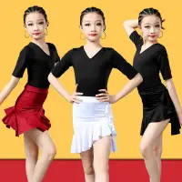 在飛比找蝦皮購物優惠-💯台灣出貨⚡️舒適兒童拉丁舞服 新款網紅蹈服女童夏季少專業練