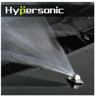 台灣製 Hypersonic 汽車雨刷噴水頭 R式噴水器 雨刷噴水頭 汽車霧狀噴水頭 噴水頭 軟下巴 輪眉 擋風玻璃
