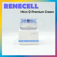 在飛比找蝦皮購物優惠-[RENECELL] Hicro Q 高級面霜 50ml