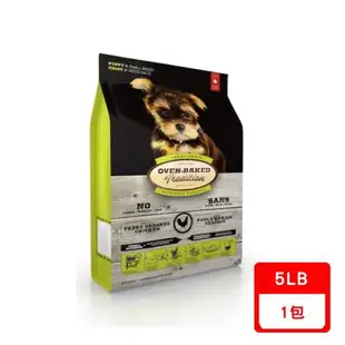 Oven-Baked 烘焙客-幼犬-野放雞配方(小顆粒)5lb(2.27kg) (4358474)