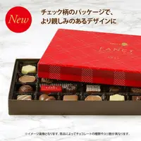 在飛比找蝦皮購物優惠-(現貨)日本Mary's 綜合花式巧克力禮24入(含袋子)