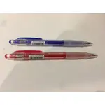 PILOT百樂 HCR-12R 色色自動鉛筆  0.7MM