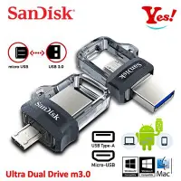 在飛比找Yahoo!奇摩拍賣優惠-【Yes！公司貨】SanDisk Ultra Dual OT