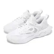 Nike Giannis Immortality 3 EP Triple White Men Basketball Shoes DZ7534-102