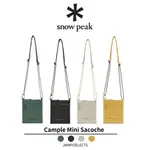 【吉米.TW】韓國代購 SNOW PEAK 雪諾必克 CAMPLE MINI SACOCHE 迷你 側背包 FEB