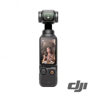 【預購】【DJI】Osmo Pocket 3 口袋雲台相機 單機組 公司貨