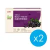 【正官庄】高麗蔘野櫻莓飲(50ml*30包)/盒 x 2盒