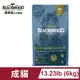 柏萊富BLACKWOOD-特調成貓低卡保健配方(雞肉+糙米)/13.23lb(6kg)