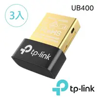 在飛比找momo購物網優惠-(三入組)【TP-Link】UB400 超迷你 USB藍芽4