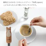 日本製 不銹鋼柴犬湯匙12.5CM 柴犬湯匙 攪拌 湯匙 柴犬 小湯匙 咖啡勺 下午茶 日本製造 日本製