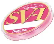 SUNLINE Harris tornado SV1 HG fluorocarbon 50m 1.25 No. magical pink 5lb