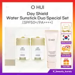 [O HUI] DAY SHIELD WATER SUNSTICK DUO 特別套裝 (SPF50+/PA++++) /