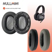 在飛比找蝦皮購物優惠-Nullmini 替換耳墊適用於索尼 MDR-1AM2 耳機
