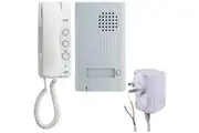 DA1ASK External Audio Intercom Kit With 16Vac1500 Power Supply