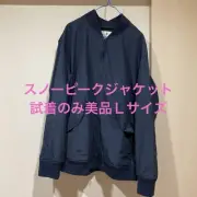 Snow Peak Light Mountain Cloth Jacket