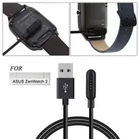 在飛比找蝦皮購物優惠-適用於華碩ASUS ZenWatch2代智慧手錶充電線  適