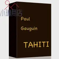 在飛比找Yahoo!奇摩拍賣優惠-OH卡歐卡PAUL GAUGUIN TAHITI大溪地畫家卡