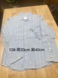 在飛比找Yahoo!奇摩拍賣優惠-正版-法國製 KENZO 長袖條紋襯衫/長袖薄襯衫-138-