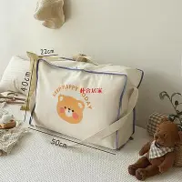 在飛比找Yahoo!奇摩拍賣優惠-韓國ins風 微笑幼兒園睡袋 韓國ins幼稚園 被子收納袋子