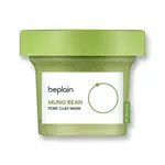 【BEPLAIN】綠豆酵素清潔透亮泥膜 120ML 韓國 清潔泥膜 淨化毛孔 去角質