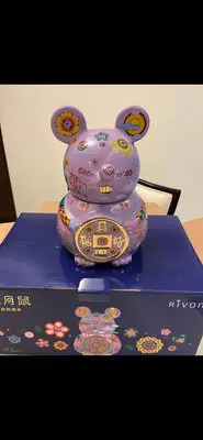 在飛比找Yahoo!奇摩拍賣優惠-洪易 禮坊- 中秋節 花月鼠禮盒 (全新品)