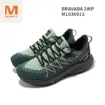 丹大戶外【MERRELL】BRAVADA 2 WP 越野襪套式女鞋 ML036912羅勒綠