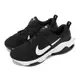 Nike 訓練鞋 Wmns Zoom Bella 6 女鞋 黑 白 氣墊 健身 支撐 運動鞋 DR5720-001