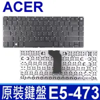 在飛比找松果購物優惠-ACER E5-473 全新 繁體中文 鍵盤 E5-452G