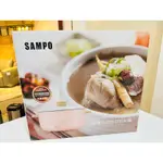 聲寶SAMPO 三公升日式多功能料理鍋