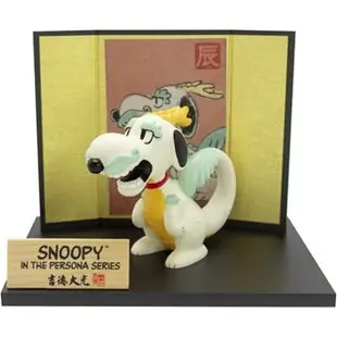 日本新品✨ Snoopy 龍年生肖公仔 吊飾 娃娃 吉德大光 2024 龍年娃娃 龍年禮物 snoopy 胡士托【小福部屋】