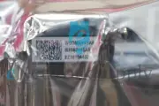 NEW, SEALED - ALCATEL-LUCENT WOOMAY4SAA 8DG62445AA IROADM-V WVG Amplifier Blade