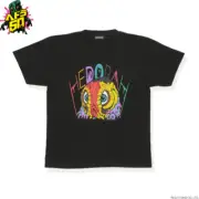 Godzilla Hedorah Graphic T-shirt Black TOHO Godzilla Store Japan Monster Kaiju