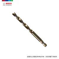 在飛比找PChome24h購物優惠-BOSCH 超耐久HSS-Co中心鑽 (105mm)