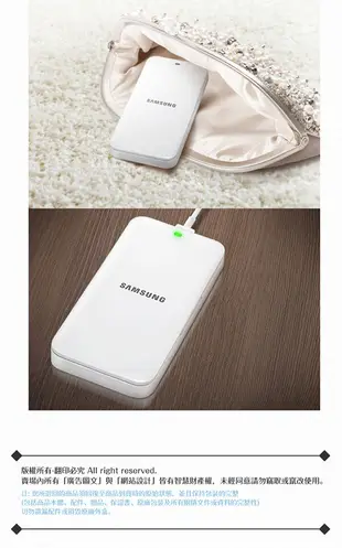 Samsung三星 Galaxy S5 G900_原廠電池座充/ 電池充/ 手機充電器 (3.1折)
