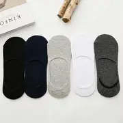 Plain No-Show Socks Dark Gray - One Size